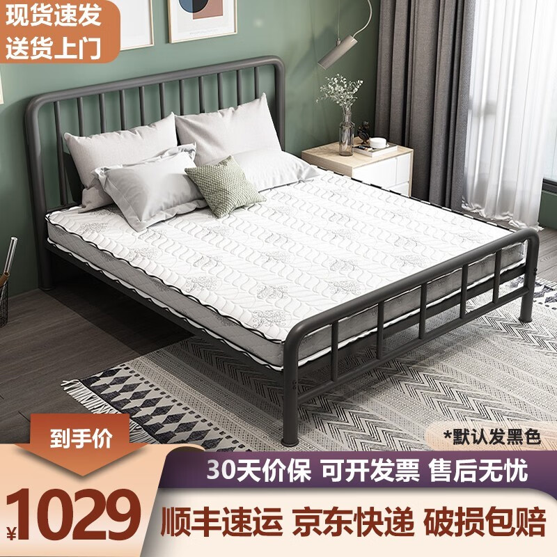 真相曝光【L&S铁艺床】好不好？质量怎么样？全面解析优缺点