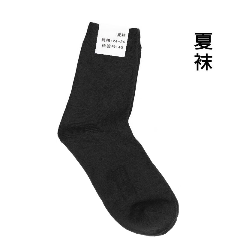 制i式袜子夏袜军绿袜夏袜学生军训军迷袜子男夏袜冬袜防臭耐磨吸汗中