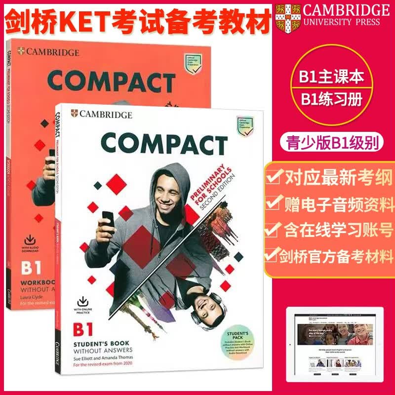 原版剑桥KET/PET考试备考教材Compact Key for Schools A2/B1第二版学生书+练习册 2020年KET青少版 B1【PET】