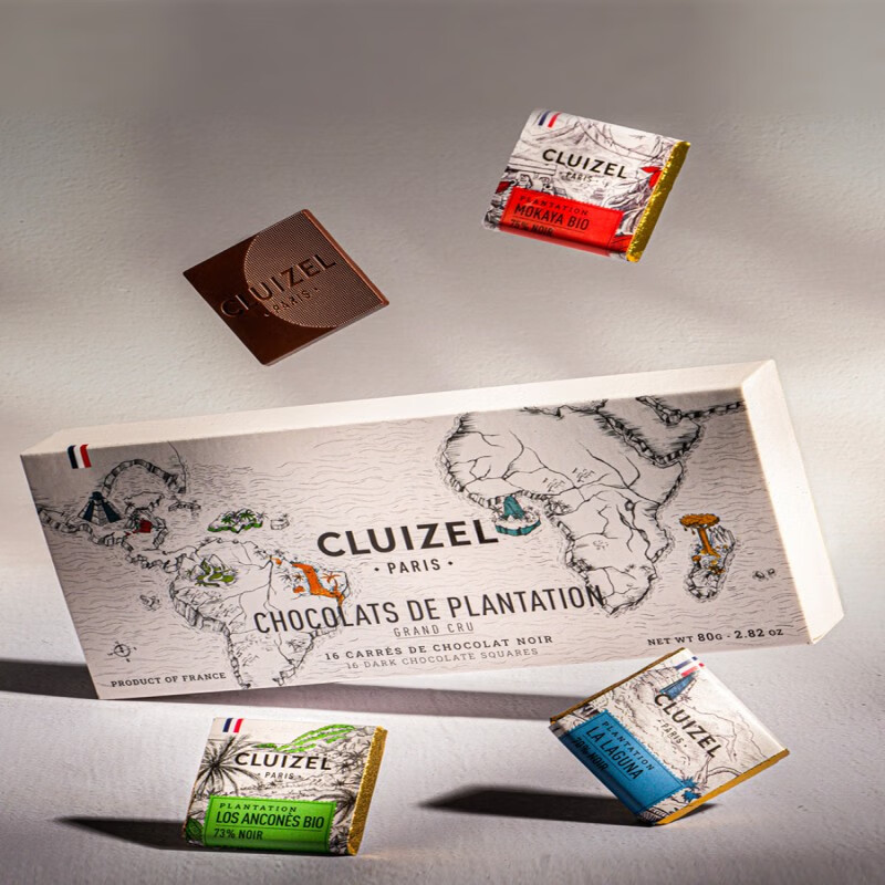 单源黑巧克力礼盒装80g送礼礼品 7产地礼盒装70%黑巧克力80g