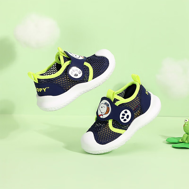 snoopy史努比童鞋儿童运动鞋男童单网透气鞋机能休闲鞋2051深蓝30