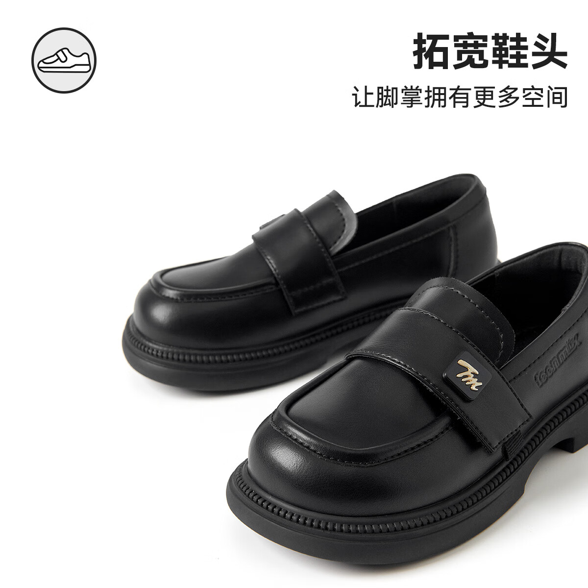 ������ͯЬŮͯ��ɫСƤЬ2024���＾�¿��ͯӢ�׷�ѧԺ���ָ�Ь ��ɫ 26 119Ԫ