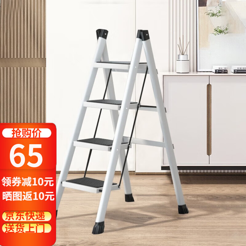 京东家用梯如何查看历史价格|家用梯价格比较