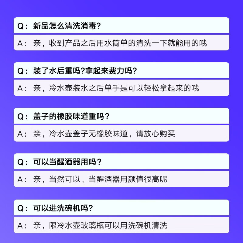 2026年冷水瓶怎么选不踩雷？实测这3款，保冷强还便宜，家长必看！-图片2