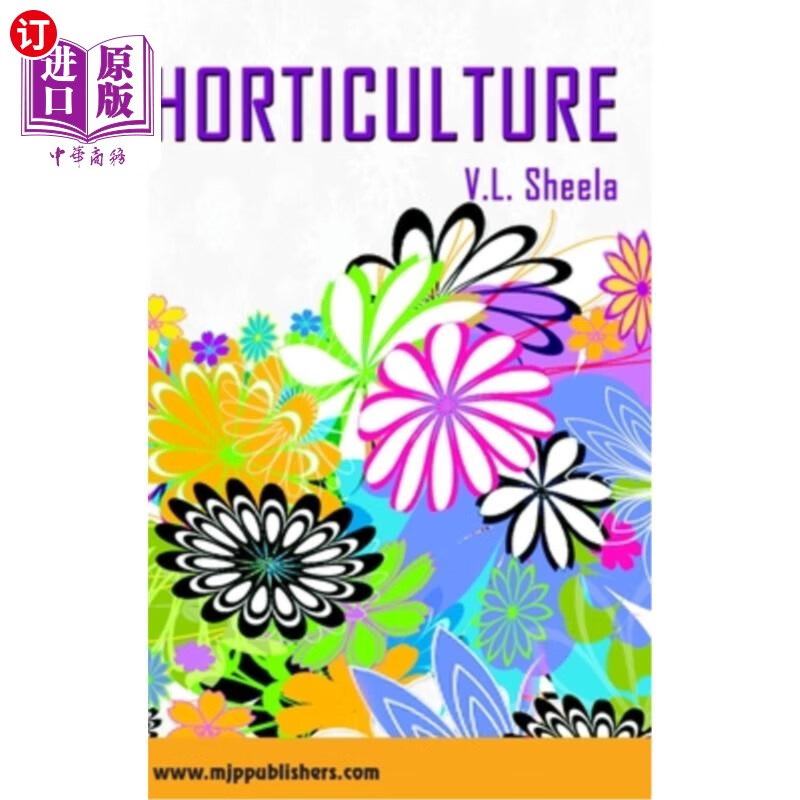 海外直订horticulture 园艺