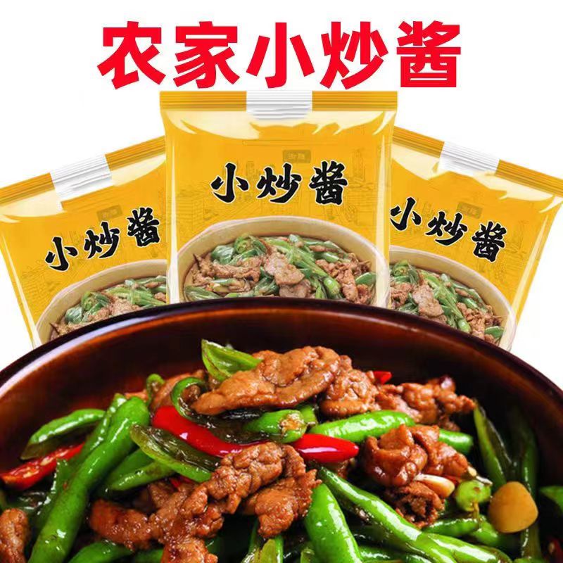 酱周道家常菜小炒酱料35g小包装炒菜调料包爆炒酱家用炒菜炒粉调料