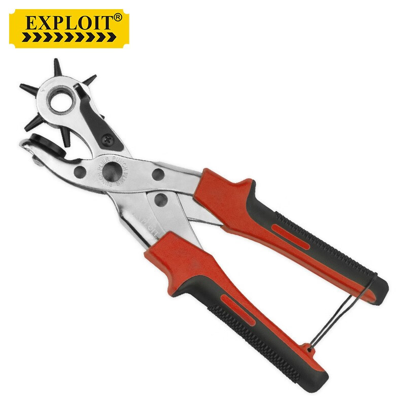 开拓 重型省力皮带打孔钳 打孔器 多功能打孔钳子 圆形孔省力型