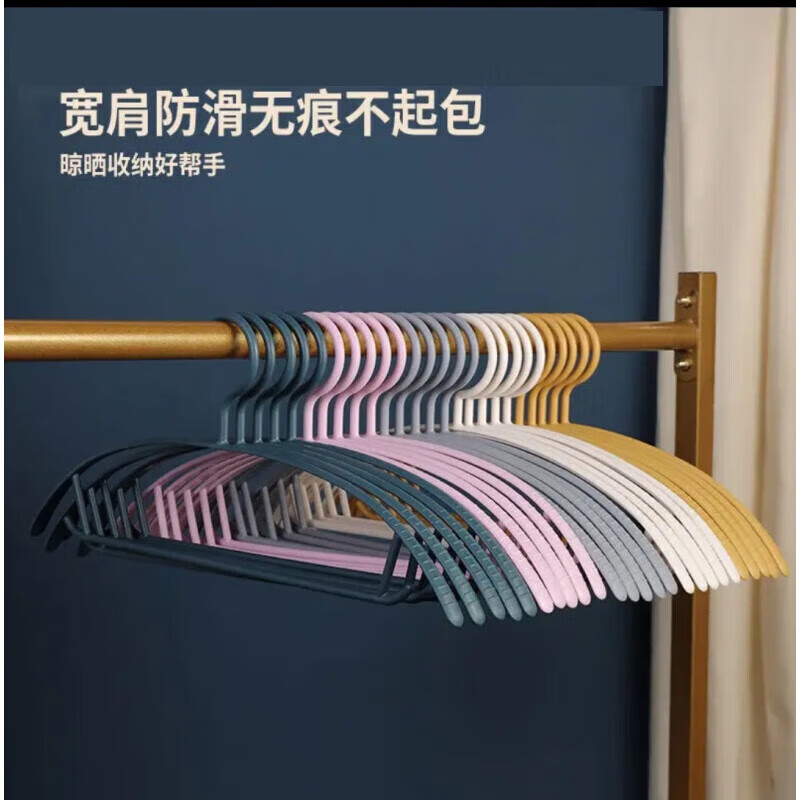 洗晒熨烫价格分析助手|洗晒熨烫价格比较