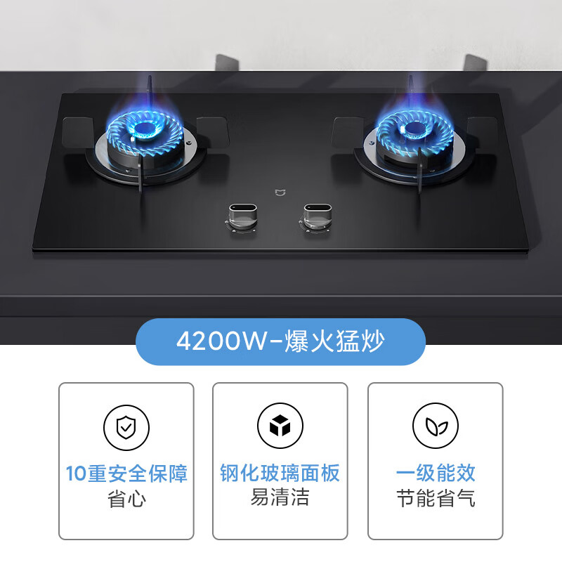 真实体验告诉你:米家CXW-260-MJ02A油烟机的用后到底怎么样!