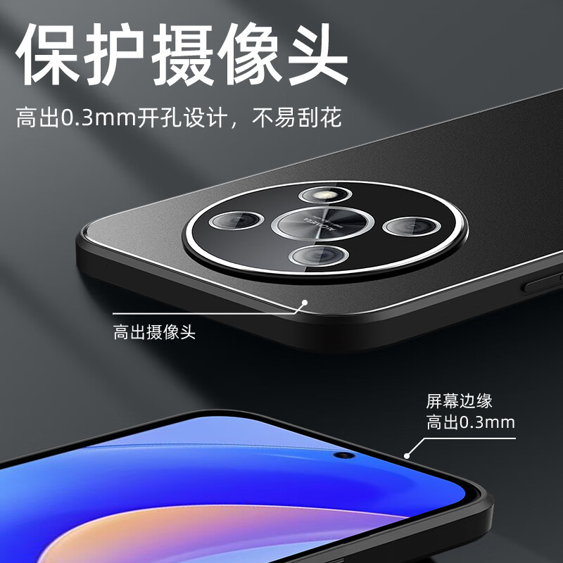 法玛奇适用华为NZONE50Pro壳50por金属SP21050p防摔pr0男5g全包边带保护 NZONE 50 Pro【黑色*金属磨砂壳】带镜头