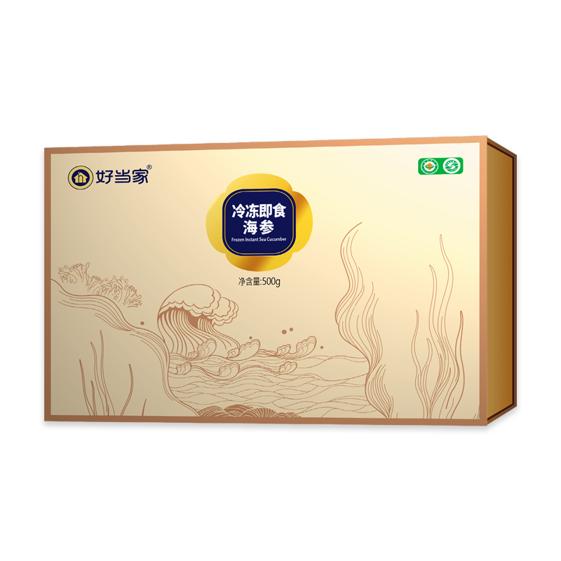 好當(dāng)家有機(jī)即食冷凍海參500g 5-10頭 禮盒裝 深海底播刺參