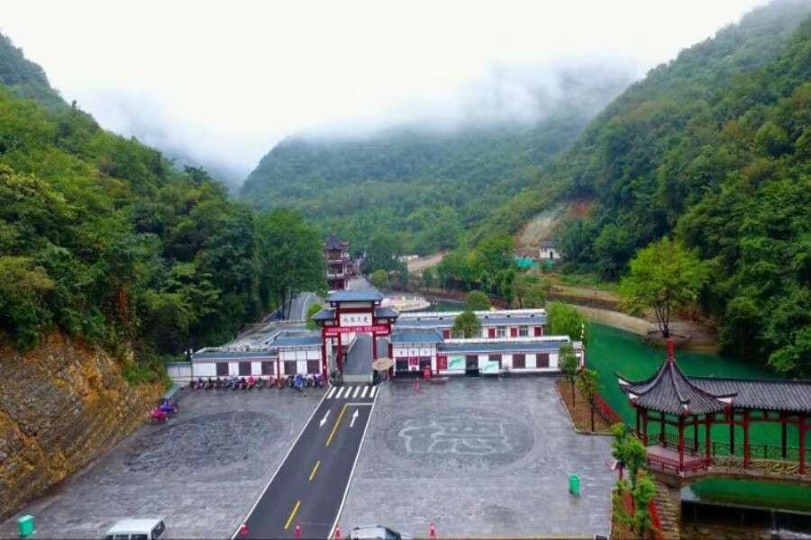 成人票 太清洞景区 景点门票