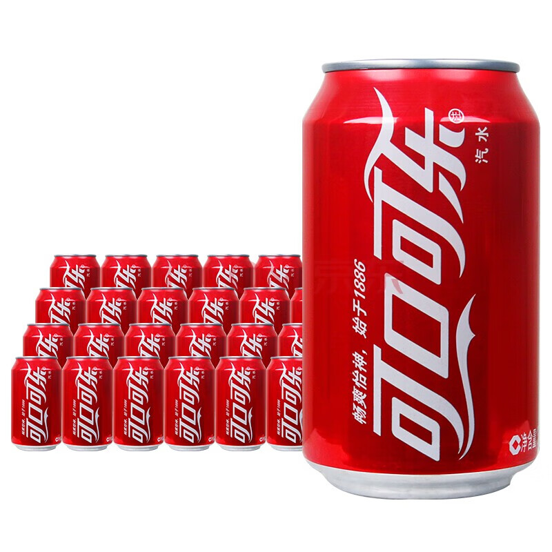 可口可乐(coca-cola) 矮罐可乐汽水 330ml*24罐整 碳酸饮料 支持企业
