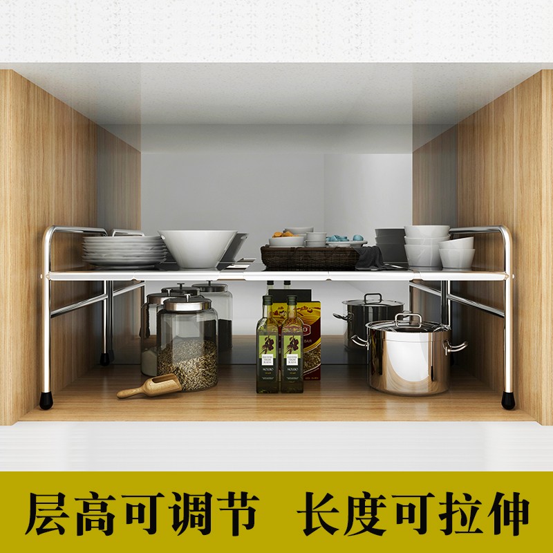 京东锅架历史价格怎么查|锅架价格走势