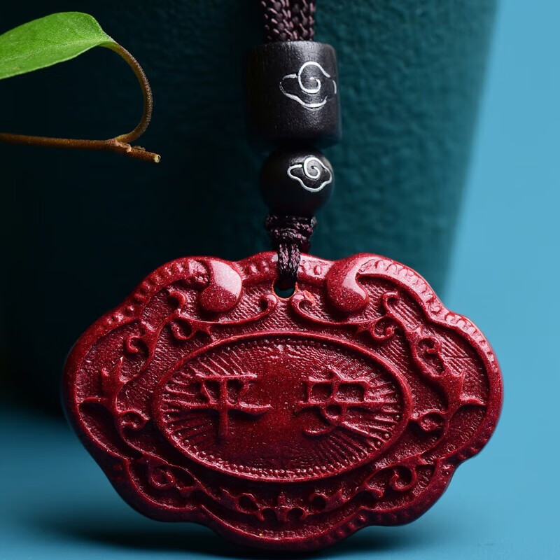 圣誉高含量朱砂紫金砂长命锁吊坠吉祥红砂挂件男女情侣福禄平安项链坠