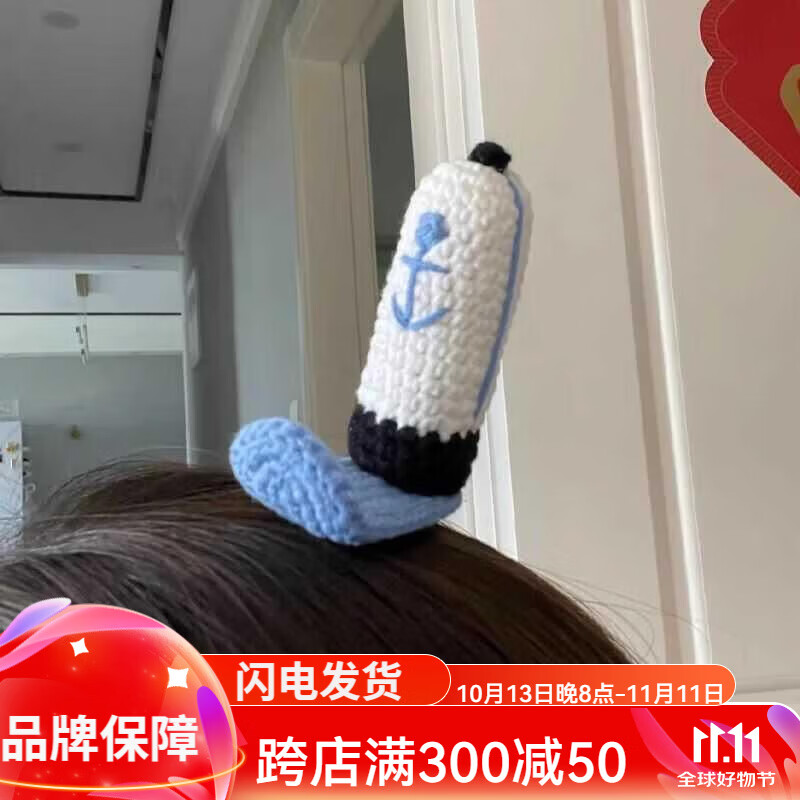 波西欧蟹堡王员工帽海绵宝宝章鱼哥员工帽厨师帽子发夹发卡针织发饰