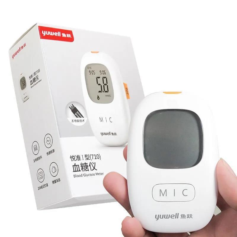 鱼跃悦准型悦好型血糖试纸血糖仪710 720 730 740独立装 血糖仪单机