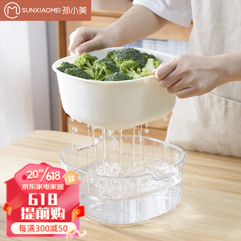 孙小美（sxm）收纳家具品牌价格走势及热门产品推荐|收纳架篮历史价格查询网站