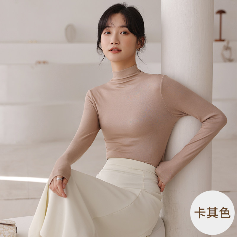 查看基础打底衣历史价格的App|基础打底衣价格走势图