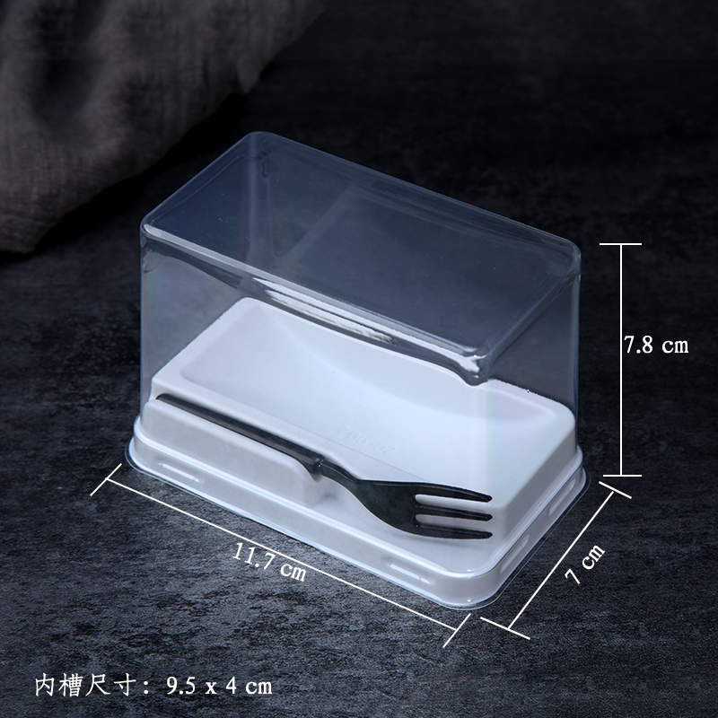 盒网红日式梦龙卷包装盒小西点切块瑞士 中号日式卷单盒 50套 尺寸