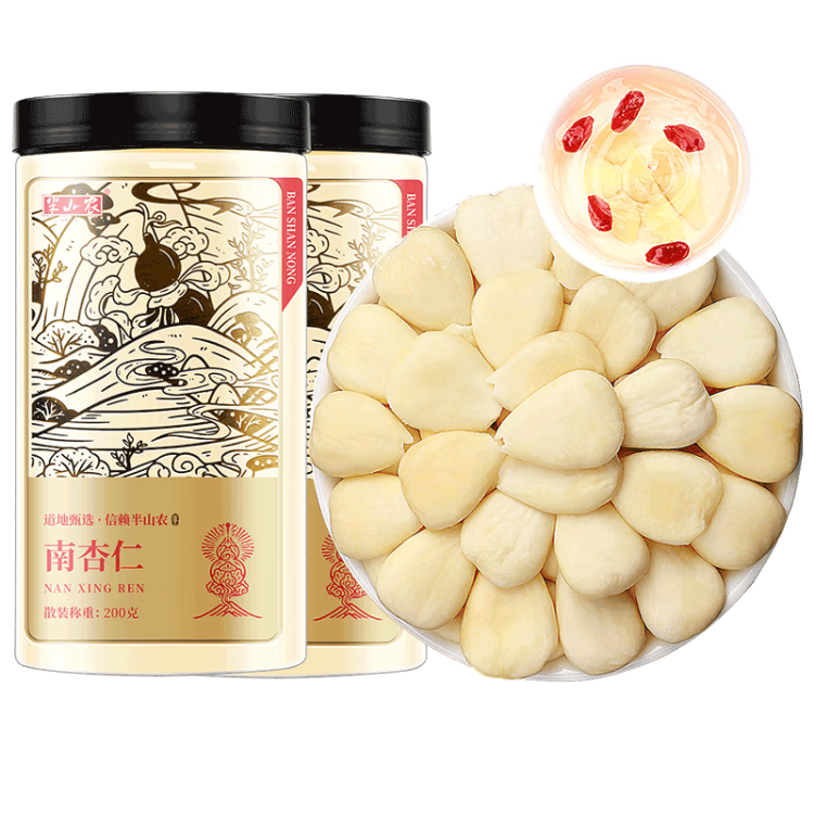 ���ڲ�������ɽũ������ ���𲻿�����Ƭ ȥƤ����� ������ �������ʷ�¶ 400�� 65.73Ԫ