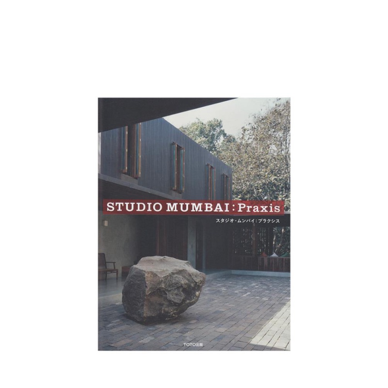 孟买工作室作品集 STUDIO MUMBAI BijoyJain 铜屋二号 建筑设计 日英双语原版 ＴＯＴＯ出版书籍进口