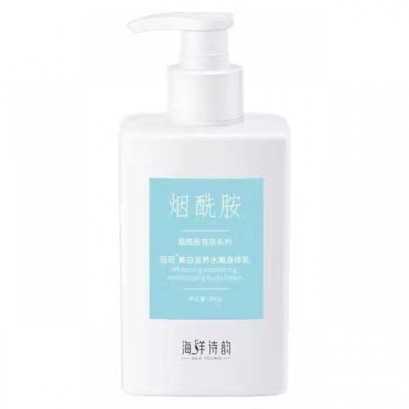 身体乳海洋诗韵发际线(海洋诗韵身体乳会不会长毛) 身体乳海洋诗韵发际线(海洋诗韵身体乳会不会长毛)