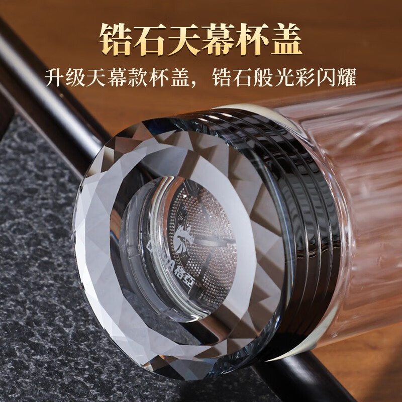 格亚（GEYA）观沧海抑菌钛茶杯双层玻璃杯男士纯钛杯商务玻璃泡茶水杯杯子 400ml【高档礼盒】