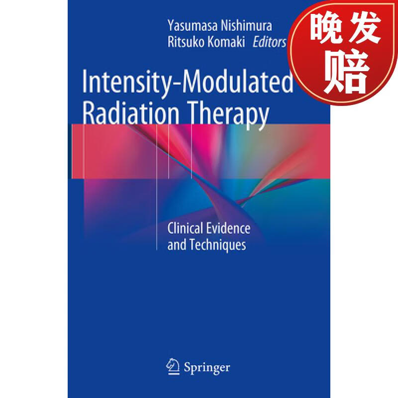 【4周达】intensity-modulated radiation therapy: clinical