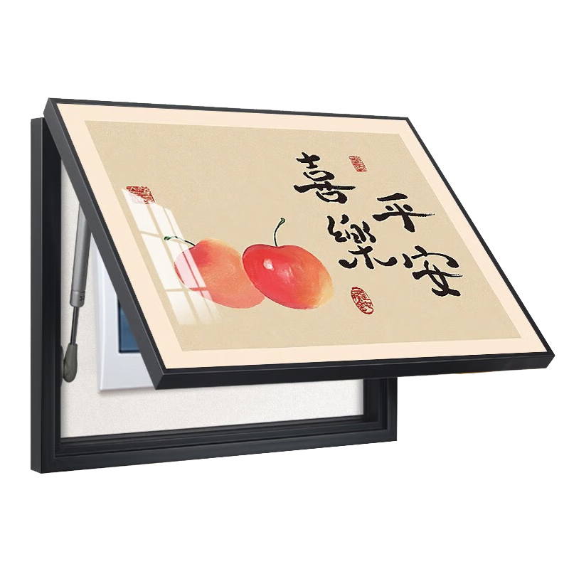 ��ݺ�������׵����װ�λ��ִ���Լ���������һ���բ��������ڵ��ڻ� ϲ��ƽ�� 45X35�ڵ�35X25���� ���ƿ� 48.95Ԫ