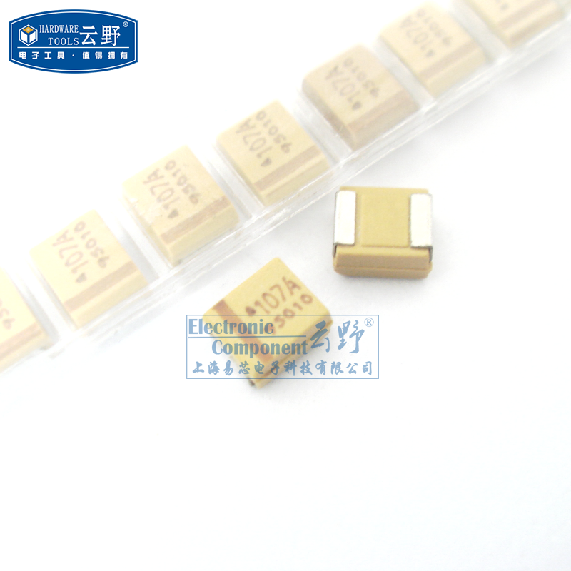 【高科美芯】 钽电容 3528钽电容 (b型) 1210 100uf/10v 精度20% 10个