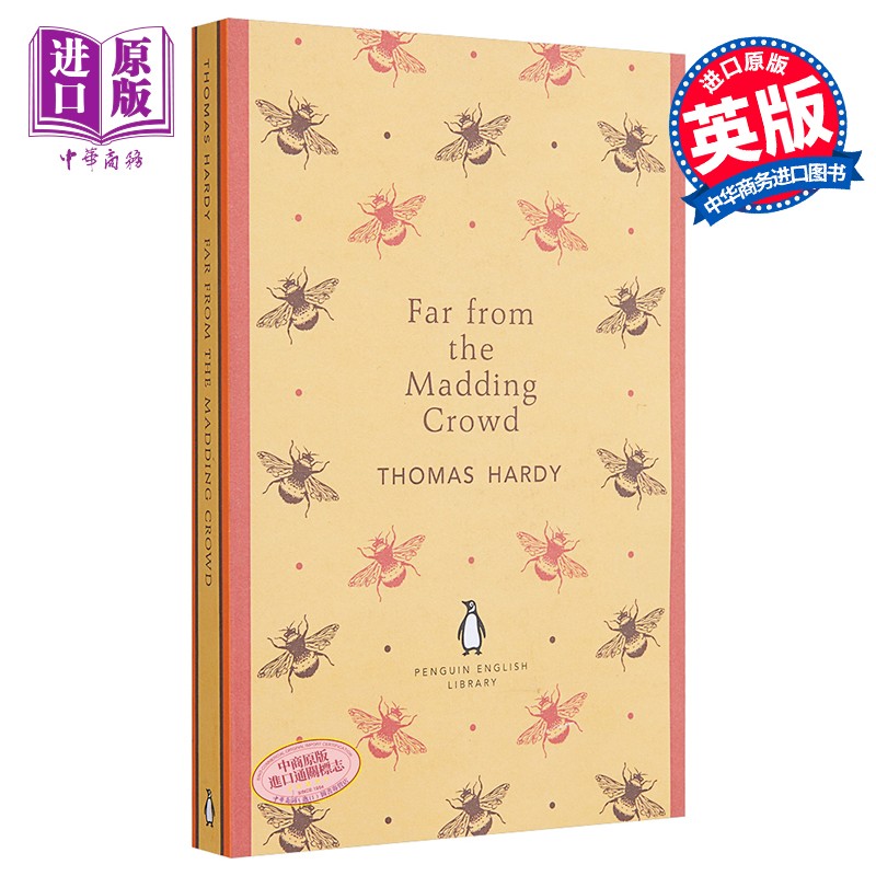 预售 英文原版far from the madding crowd