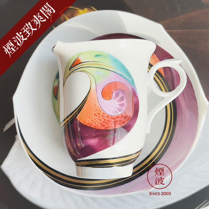 德国meissen梅森瓷器 神奇波浪系列 抽象花鸟图纹 描金咖啡杯碟