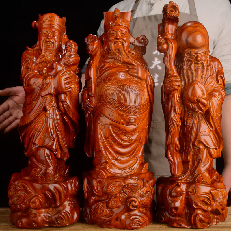 木雕摆件福禄寿三星实木头雕刻书架家居老人祝寿生日红木工艺礼品