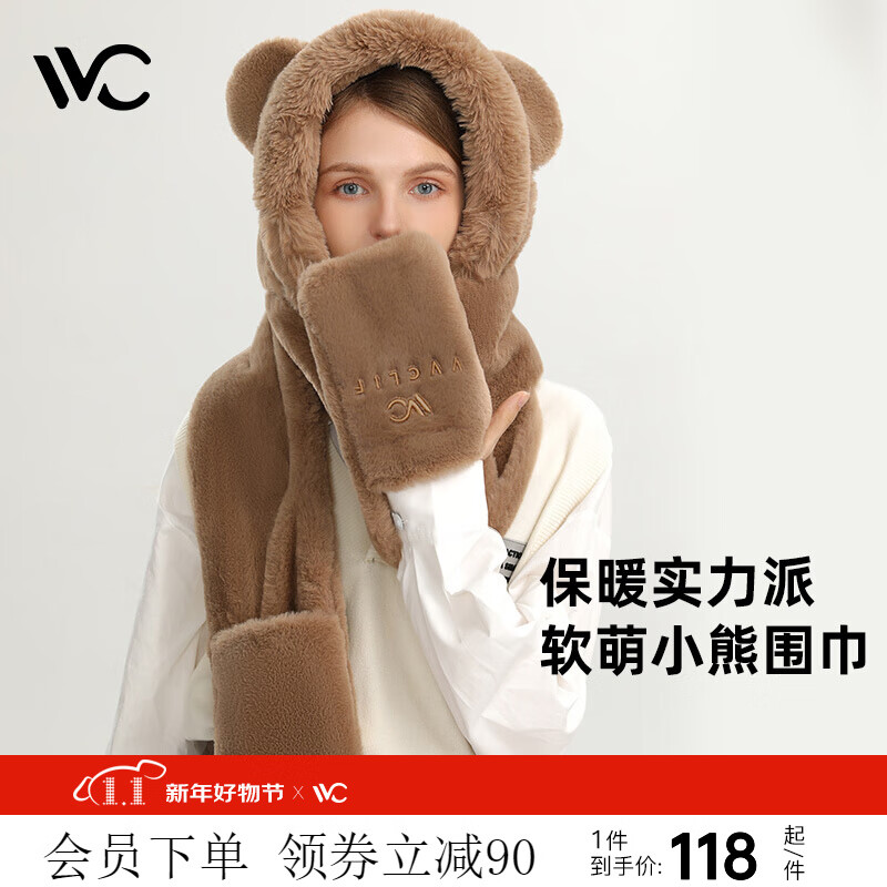 京东美妆穿搭 2021-12-28 - 第11张 | 最新购物优惠券 京东美妆穿搭 2021-12-28 - 第11张 | 最新购物优惠券