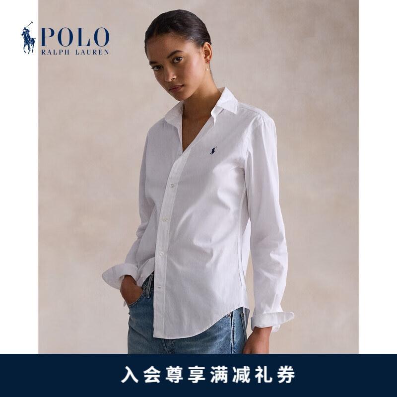 Polo Ralph Lauren 拉夫劳伦女装 经典款尖领棉质衬衫RL24240 100-白色 6