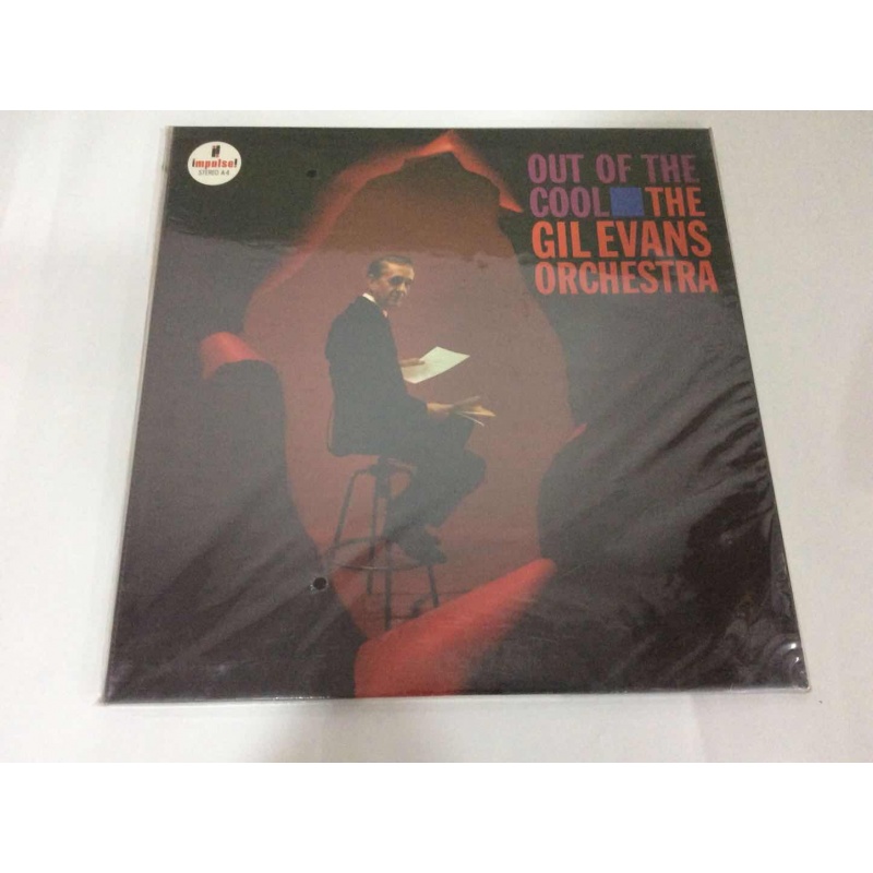 A4 Gil Evans.Out of the Cool 爵士乐 45转 2LP黑胶唱片 正版