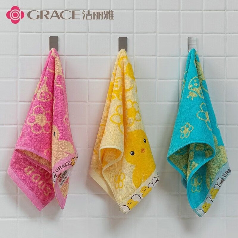 洁丽雅（grace）A类四条装儿童毛巾吸汗巾纯棉卡通吸水毛巾洗脸面巾中巾口水巾 【水果系列 黄蓝红紫】4条装