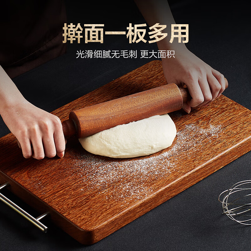 木雅轩鸡翅木整木砧板菜板家用防霉抗菌菜板子大案板切菜板实木占板刀板 鸡翅木砧板40*28*2.5cm