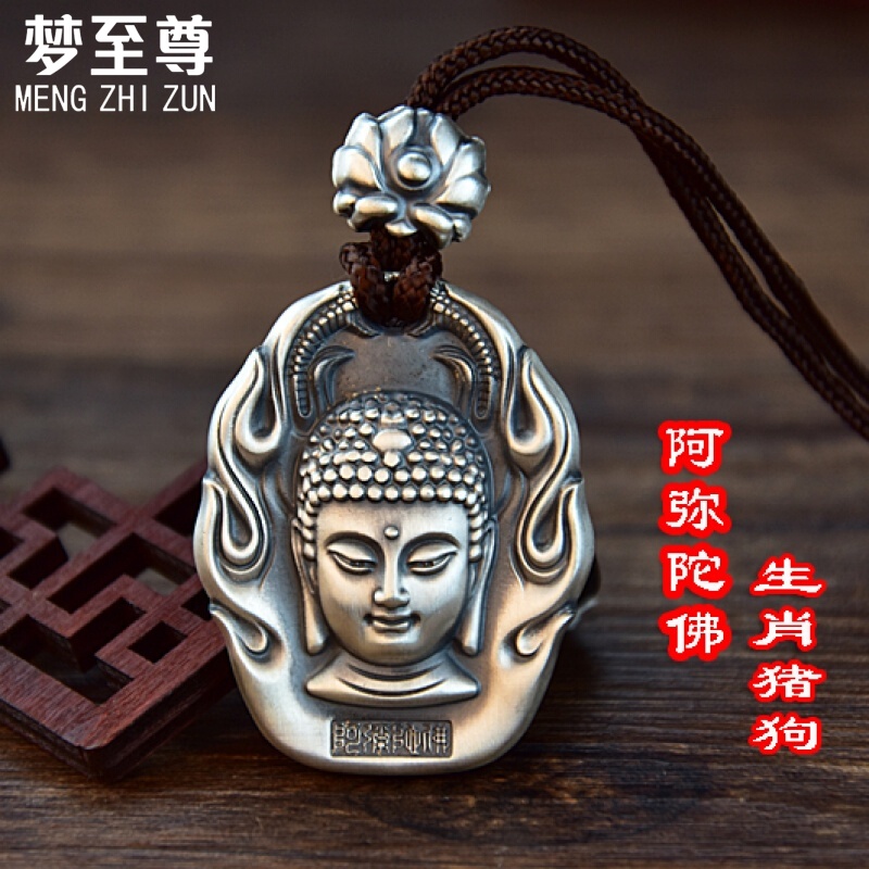 如何查京东银吊坠项链最低价格|银吊坠项链价格比较