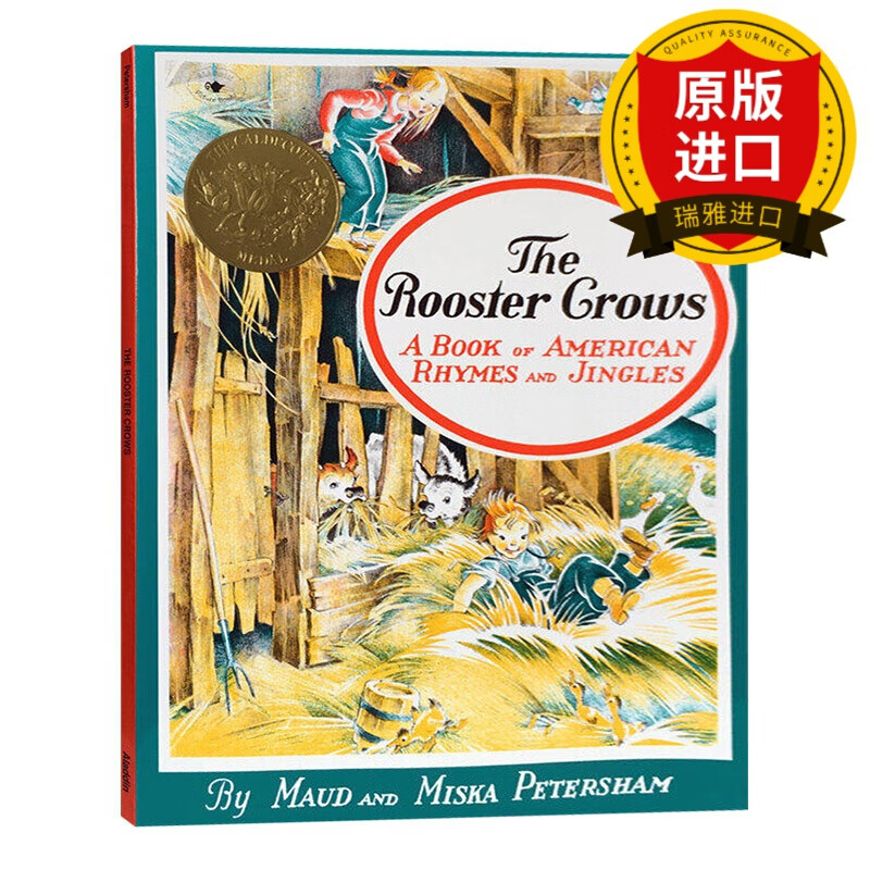 the rooster crows: a book of american rhymes and jingles 公鸡