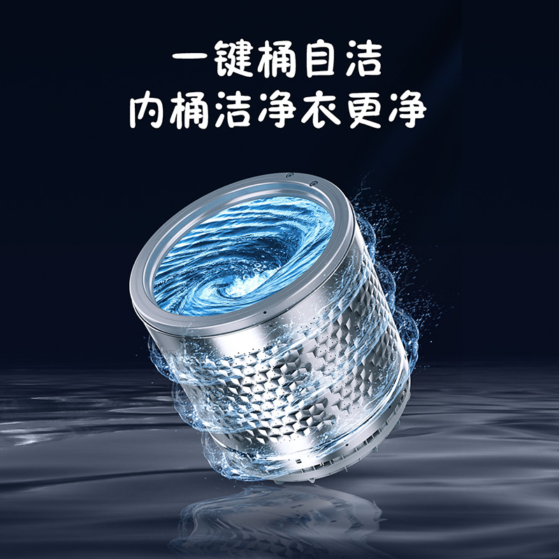 小天鹅（LittleSwan）迷你洗衣机全自动 3公斤波轮 小洗衣机 儿童宝宝专享 母婴洗 智能家电TB30V80MINI