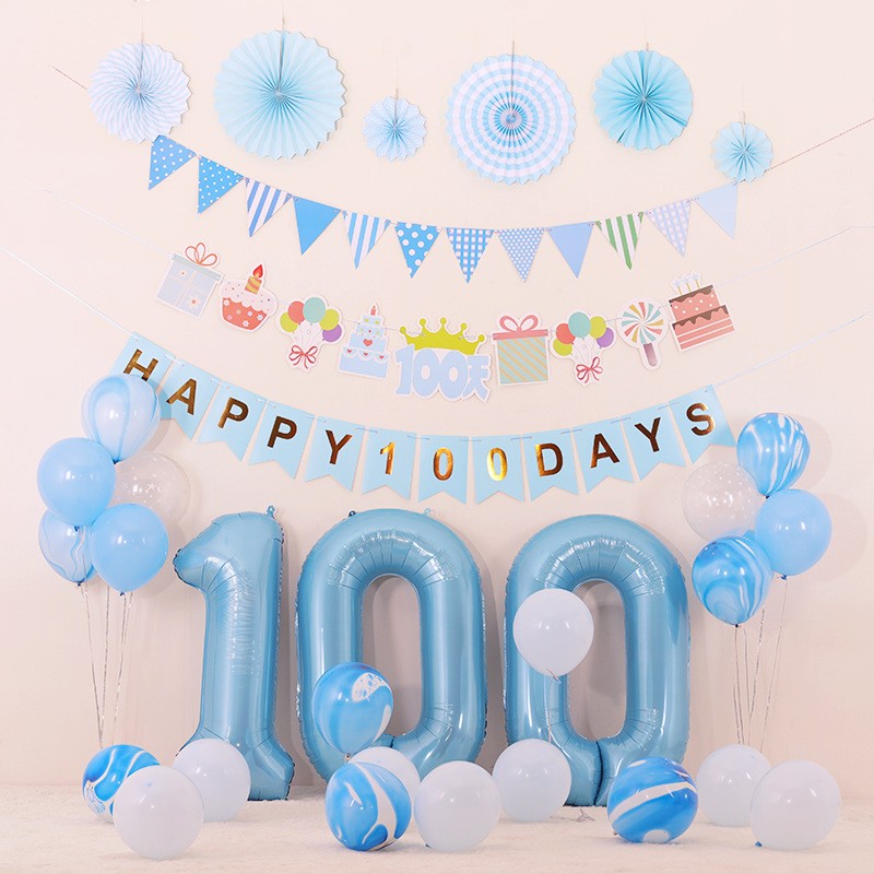 心翼宝宝百天气球装饰宴会生日百天彩旗100天儿童卡通