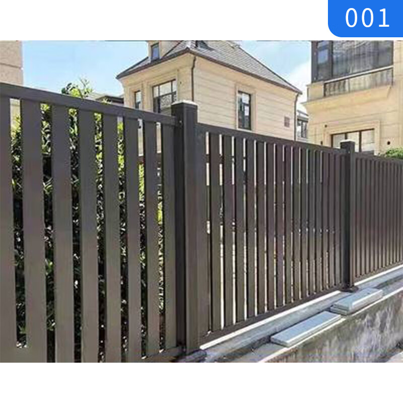 圣科莱铝艺铝合金围墙护栏阳台室外栏杆简约中式院墙花园别墅庭院子