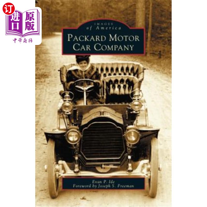 海外直订packard motor car company 帕卡德汽车公司
