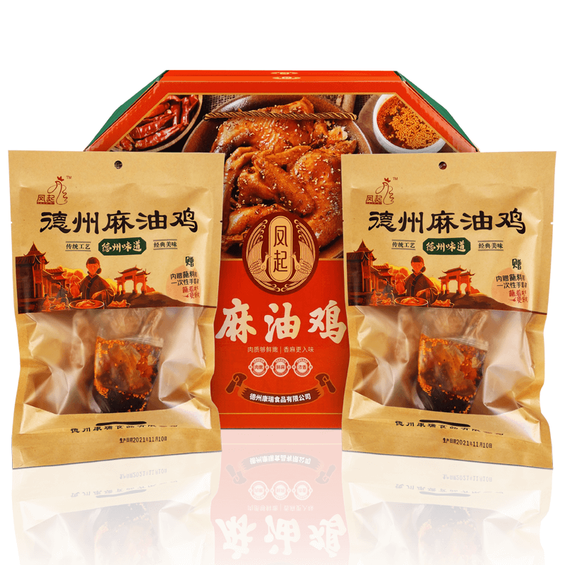 凤起正宗德州麻油鸡礼盒两只装500g×2袋 麻辣味扒鸡烧鸡 麻椒鸡年货
