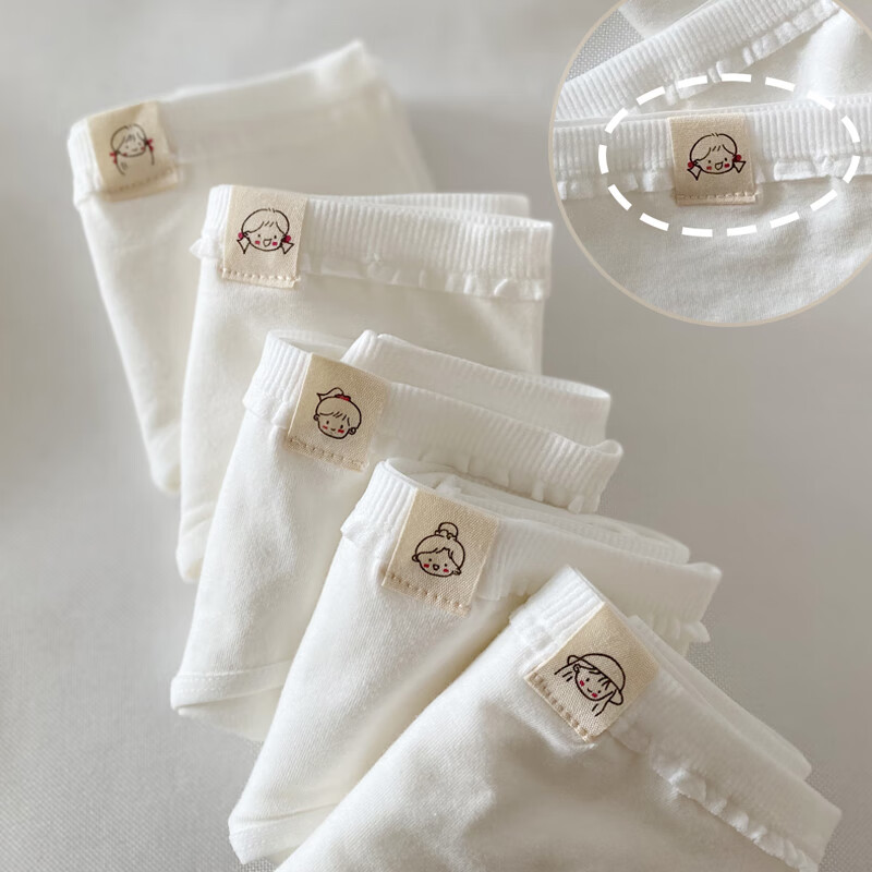 子木雅居5条白色内裤女纯棉抗菌中腰少女韩版可爱日系简约高中生全白