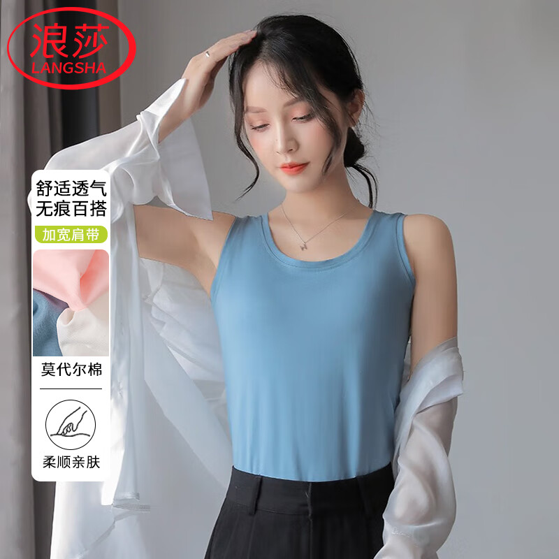 ��ɯĪ�����ޱ���Ů���ļ��ڴ�ŮʿС����Բ�������������⴩����