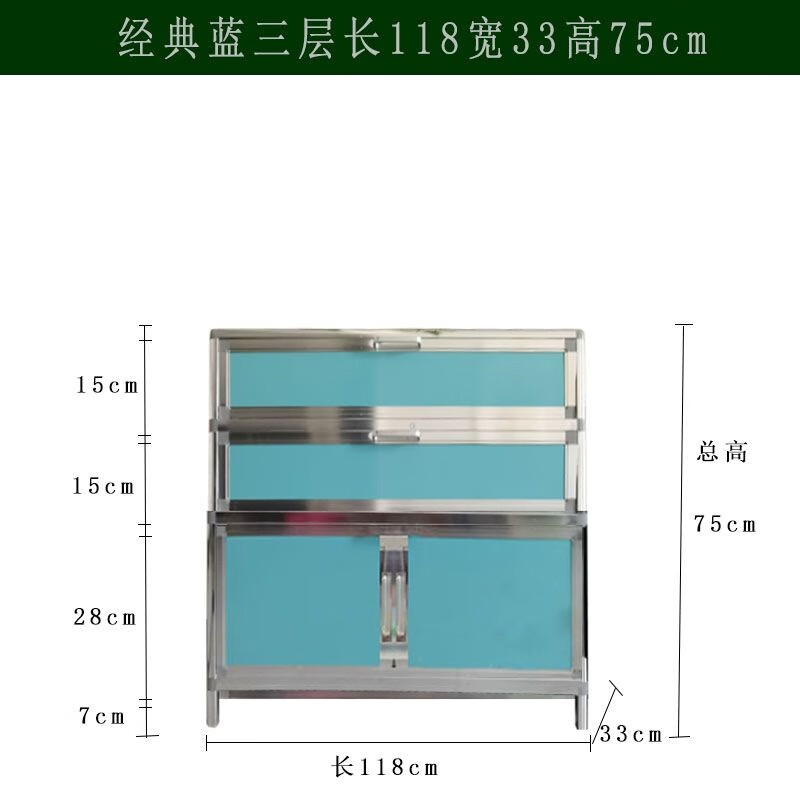 致力加厚铝合金鞋柜大容量家用门口现代简约户外防水阳台防晒多层鞋架