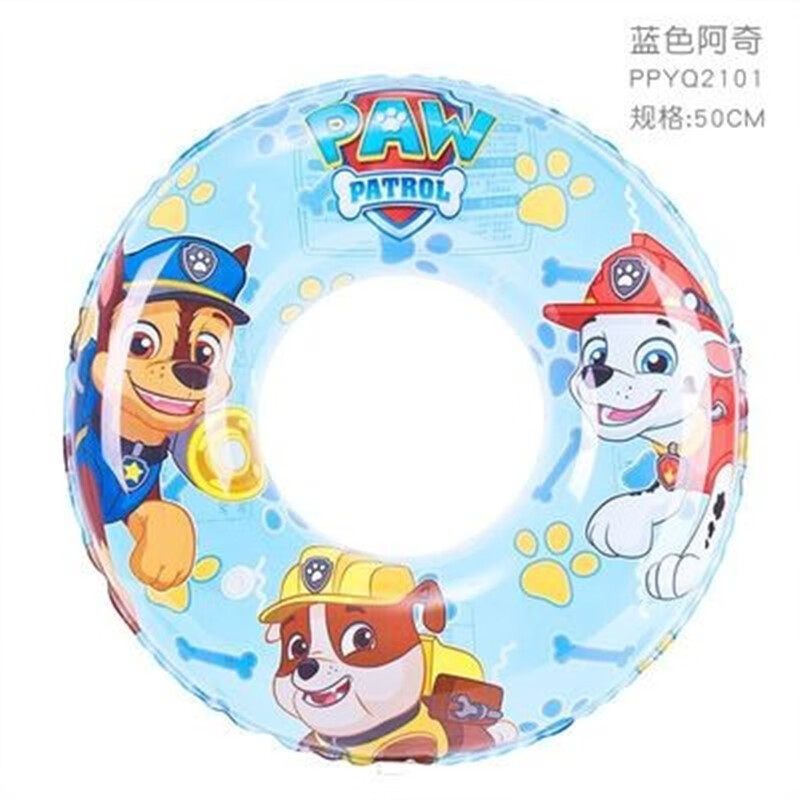 男童女童宝宝3岁防侧翻腋下网红充气加厚救生圈 汪汪队阿奇泳圈配气筒
